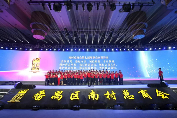 微信圖片_20190628173746.jpg