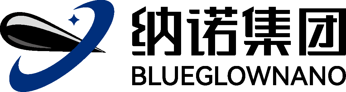 广州纳诺新材料技术有限公司